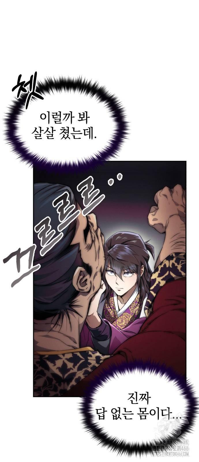 1732659203316h8eqzs097fa.jpg