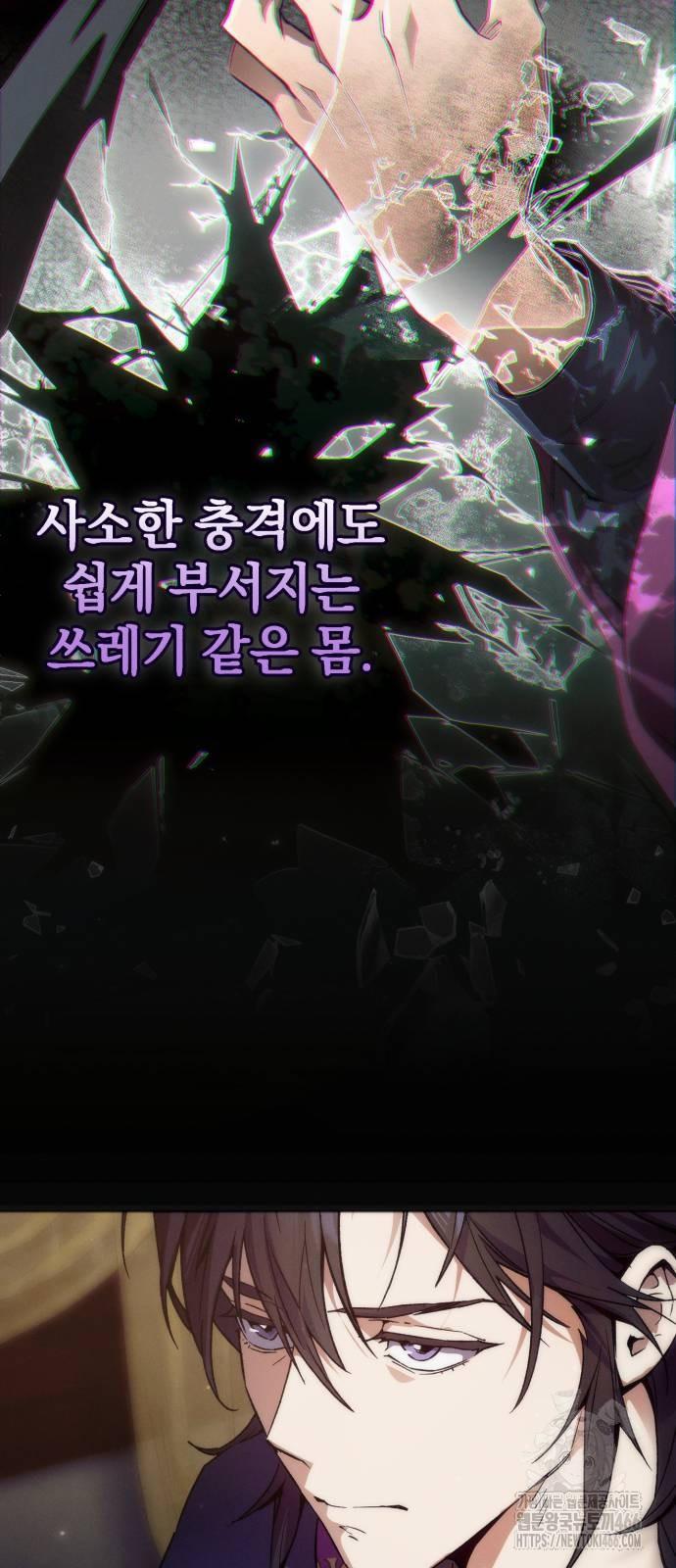 1732659205762f2djwpr2mm5.jpg