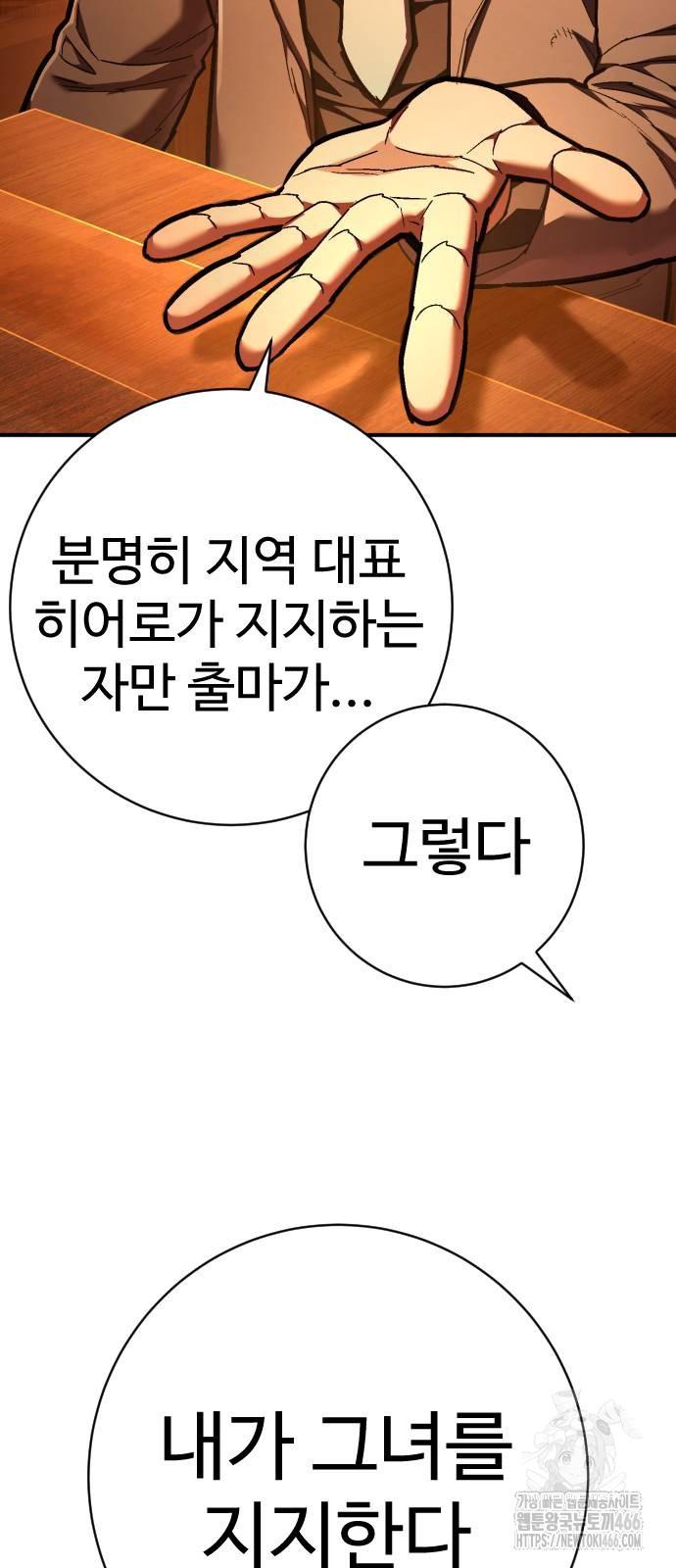 1732741670831zhbab131x1n.jpg