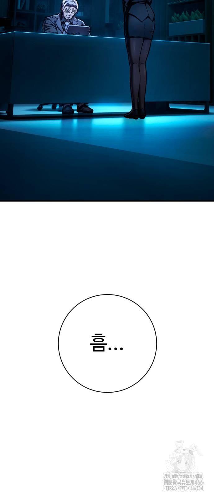 1732741673601noxqlezjnt.jpg