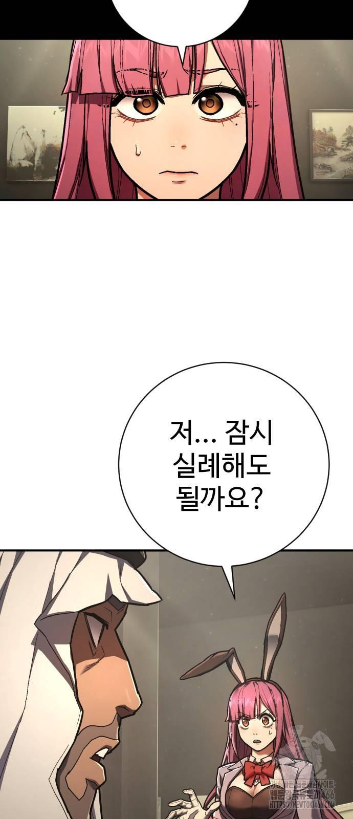 1732741675302krw0dm18nkc.jpg