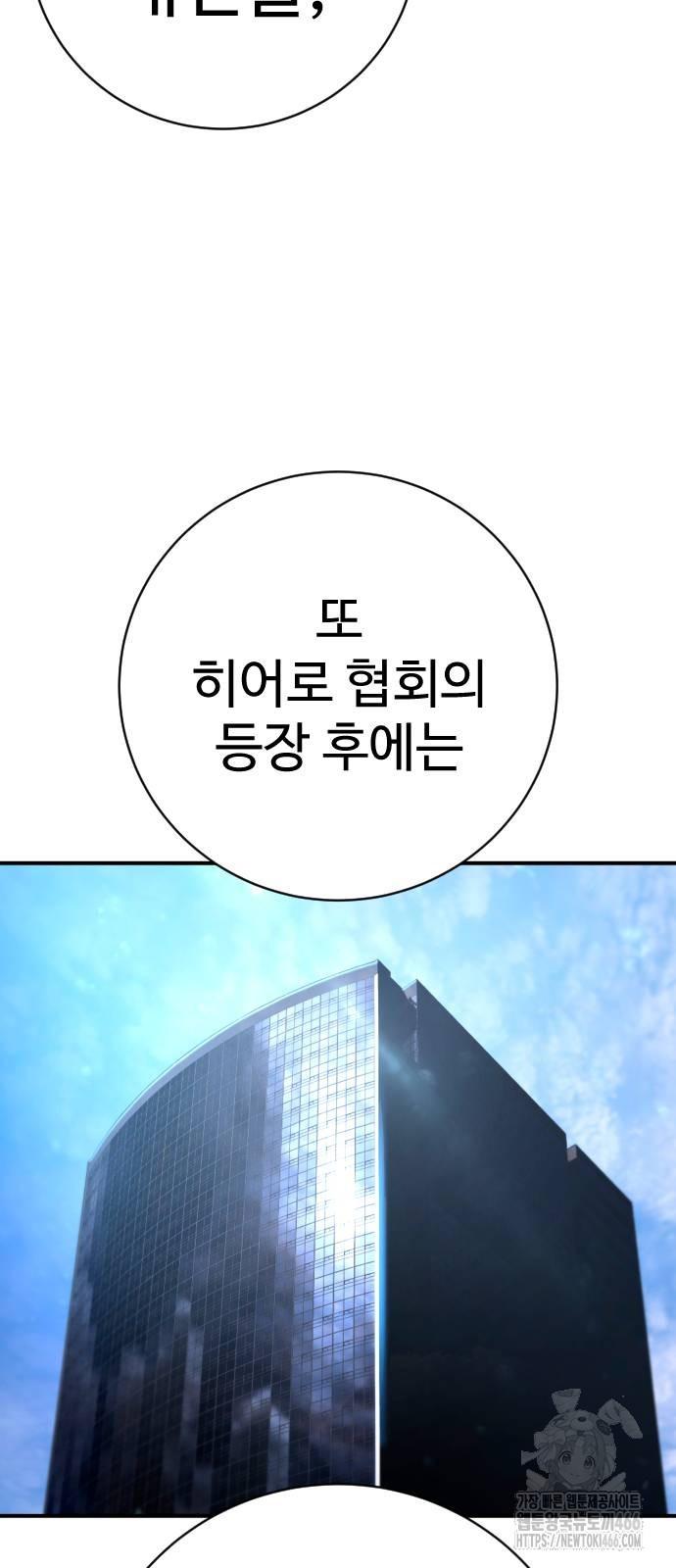 1732741690713sq1hmmnjlf.jpg