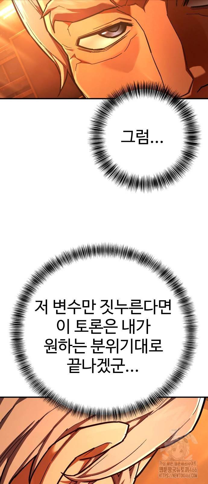 1732741696077ufny0c44sp.jpg