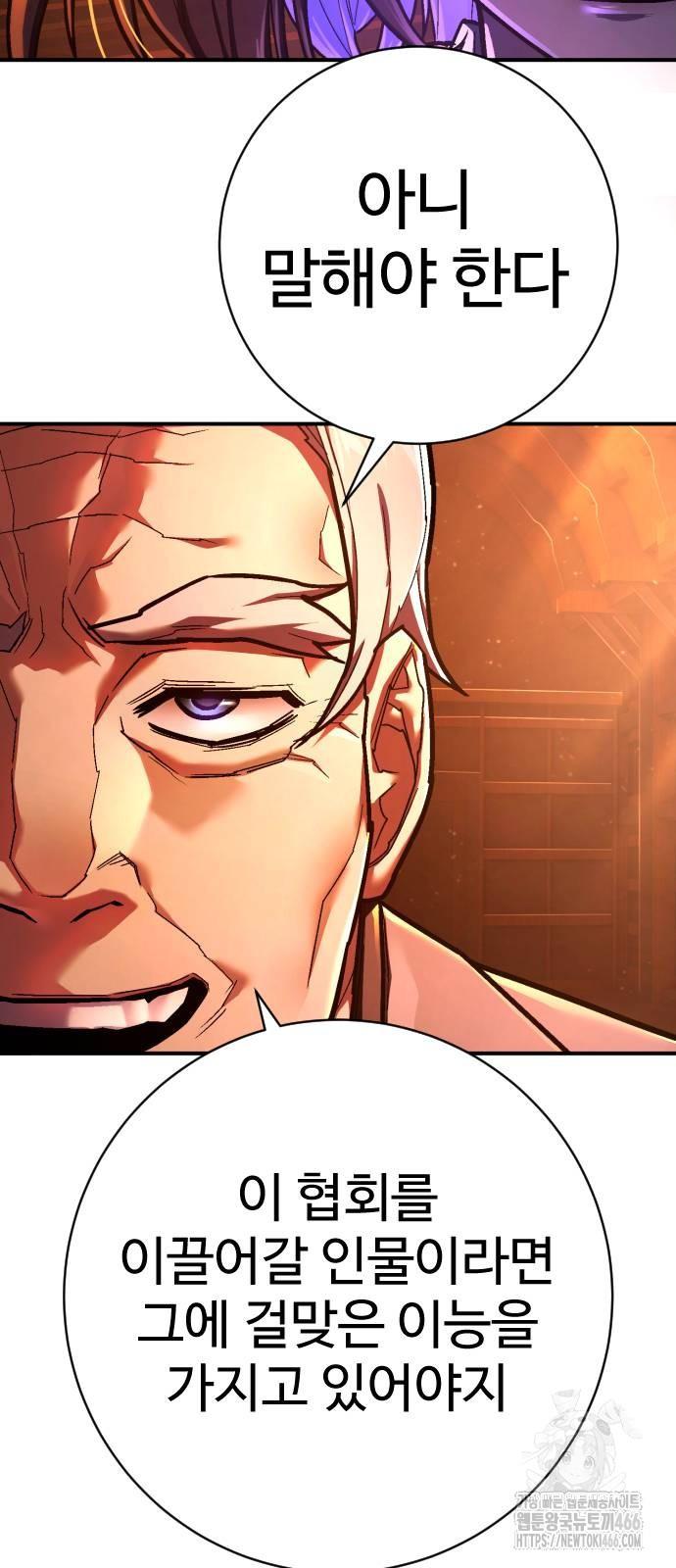 1732741701724pp0lof9wow7.jpg