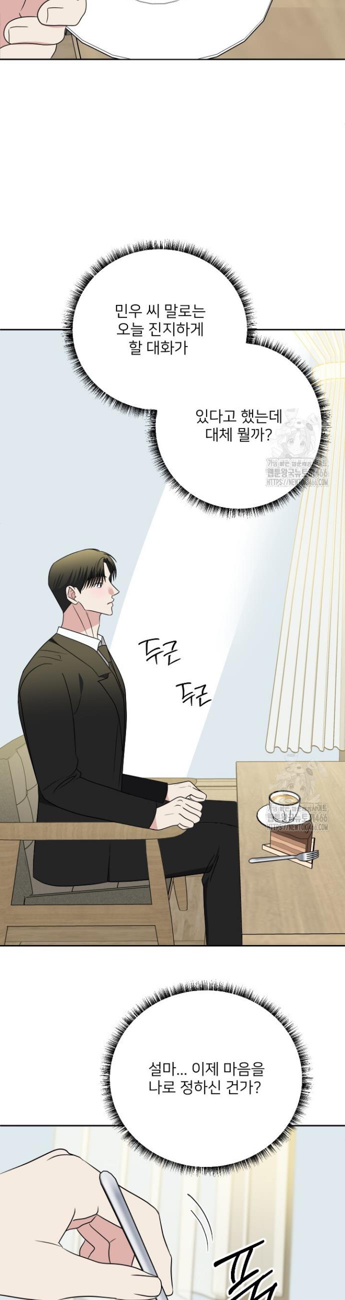 17327684433106iu7vbjryqu.jpg
