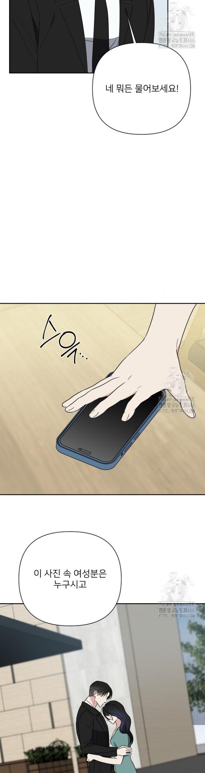 17327684440945rljcd0uyv8.jpg