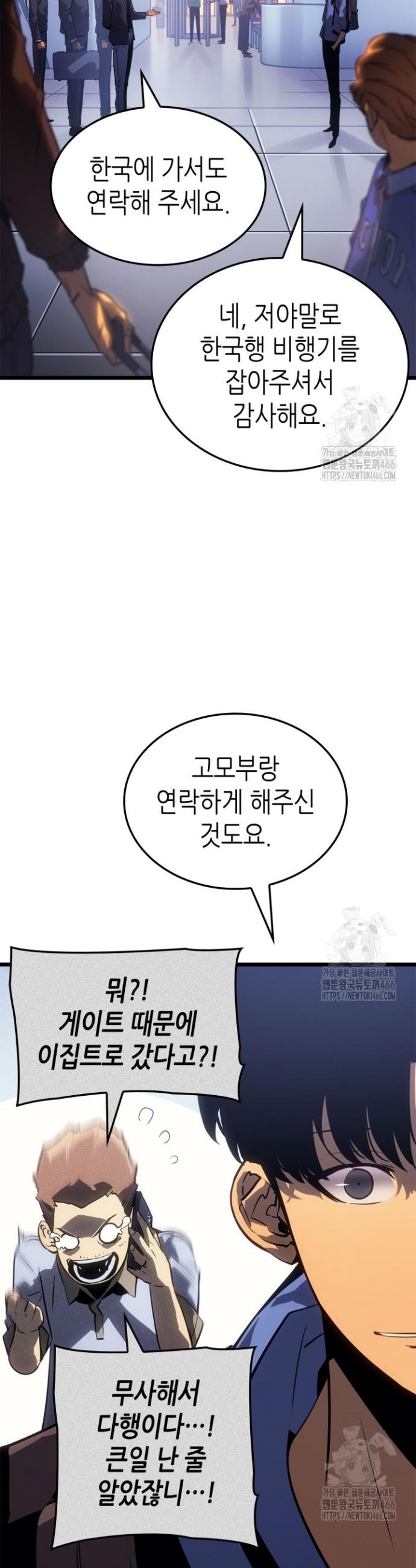 1732740394541m2whgoljjt.jpg