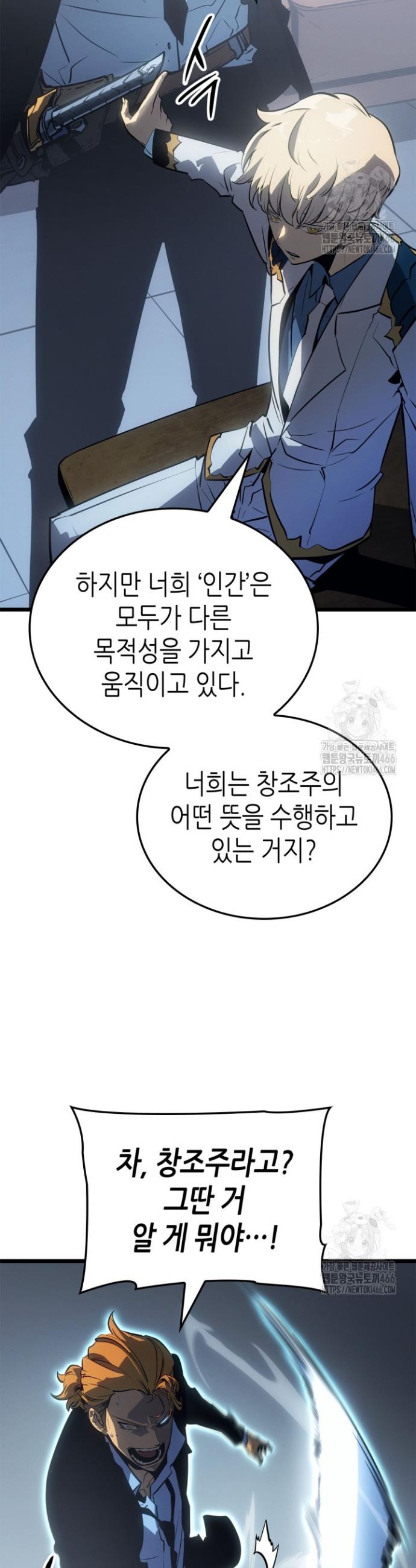 1732740399180q8ht0tsqbj.jpg