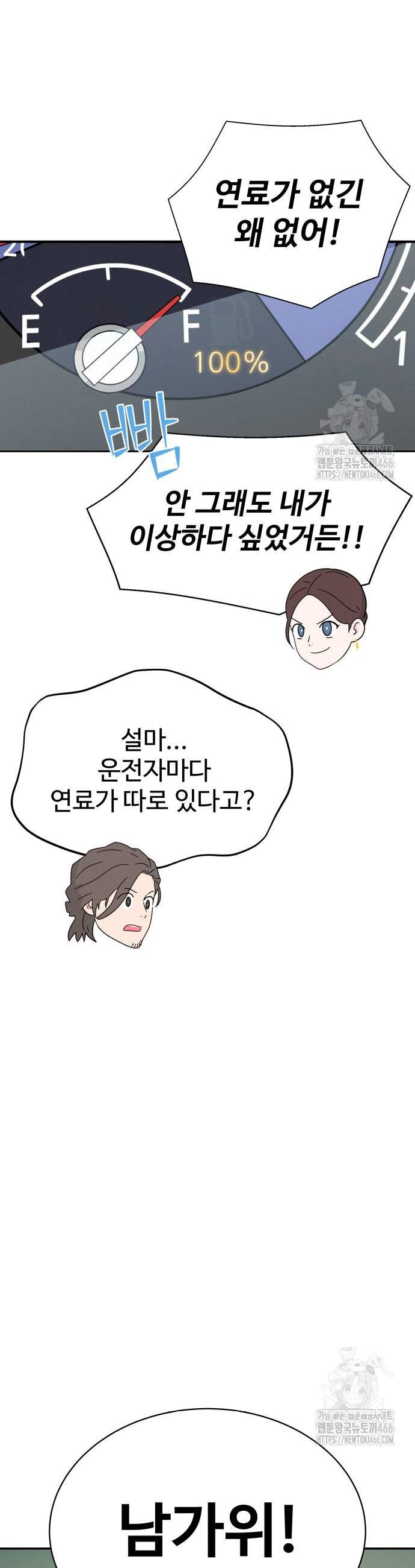 173276819132115gu45vcutg.jpg