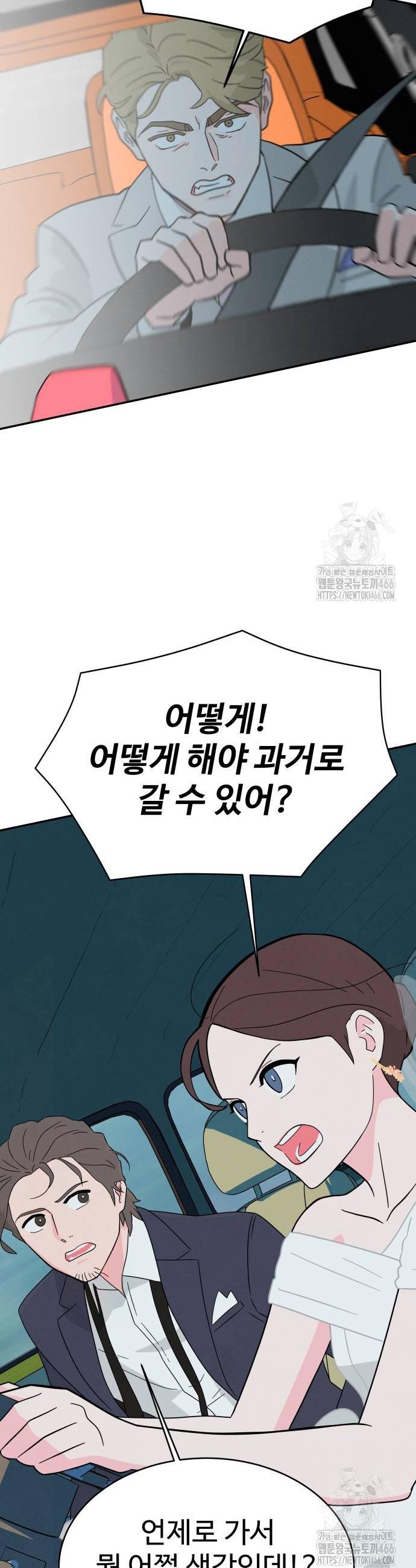 1732768193036yde7xhti7wm.jpg