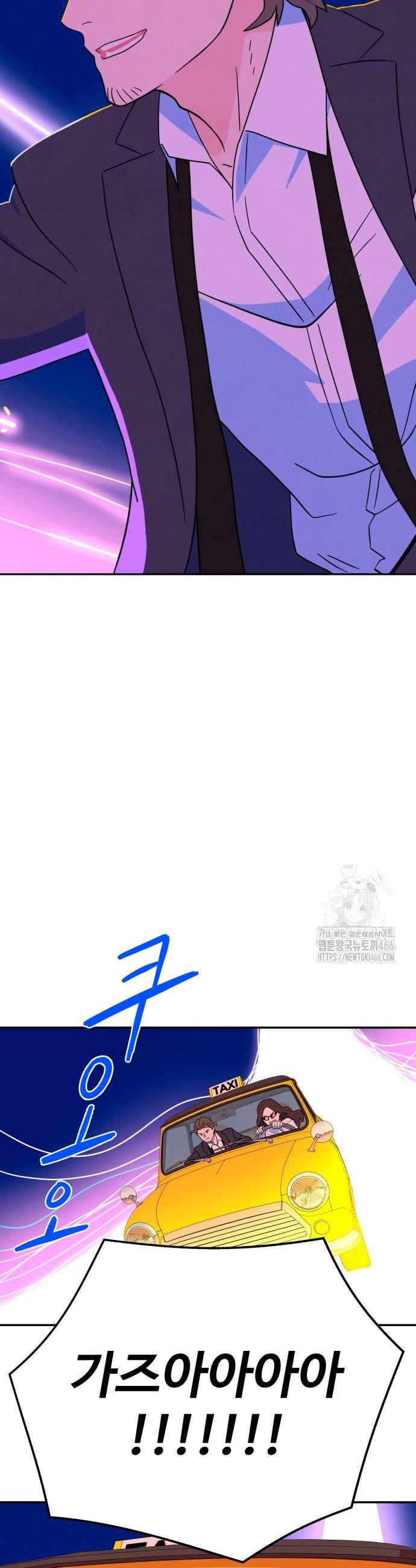 1732768194498mivklxiri5d.jpg