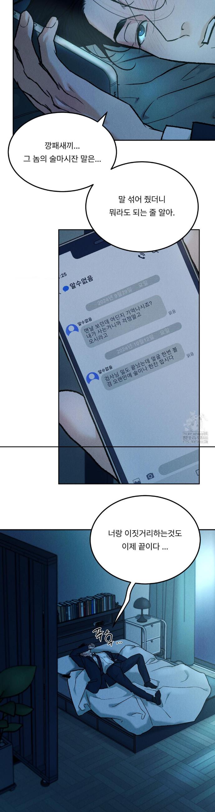 1732742592343gburx3xxe36.jpg
