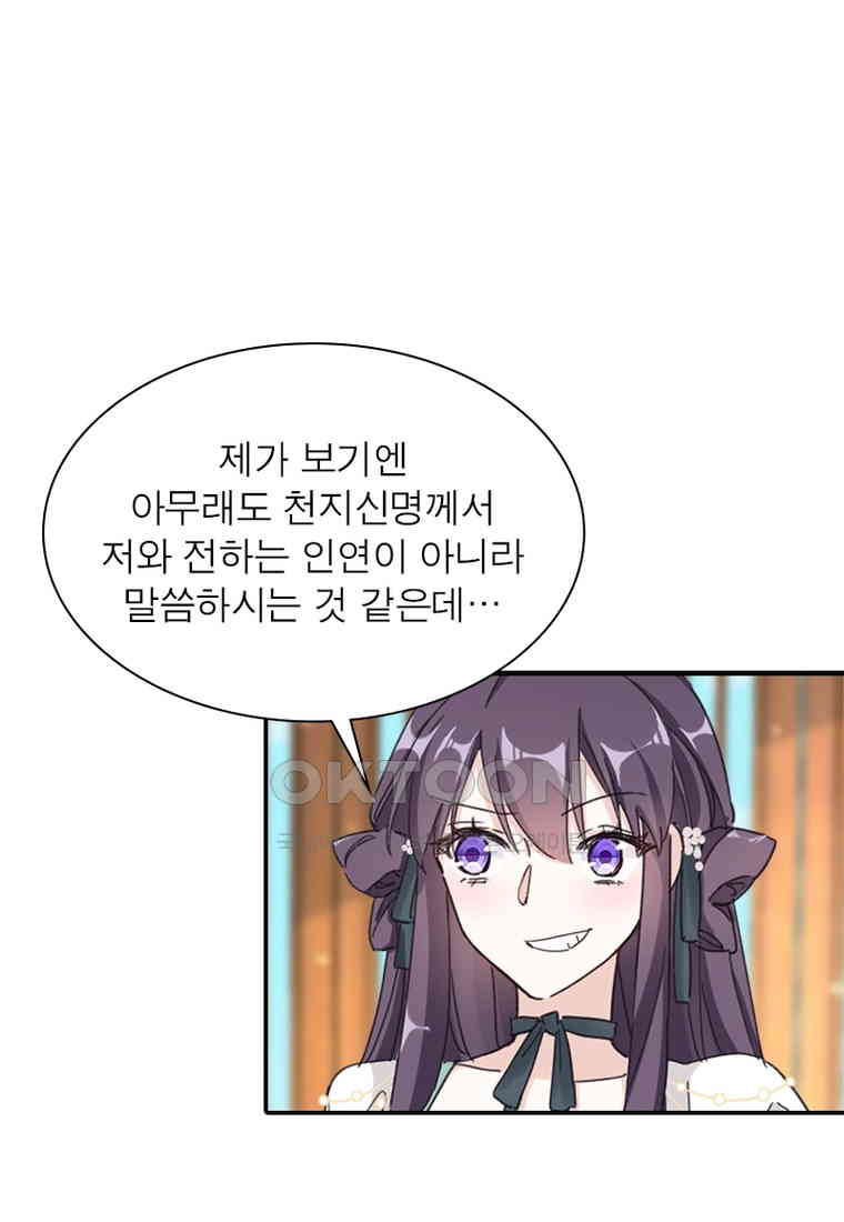1730558795278sdpkq0okgge.jpg
