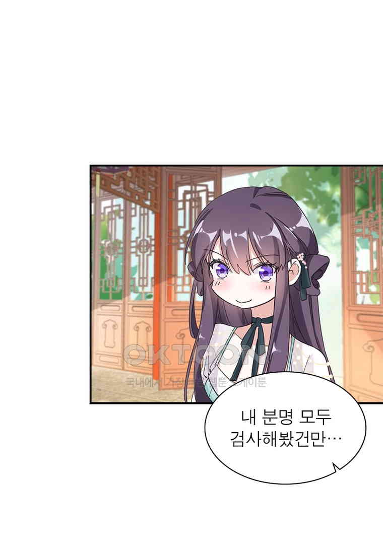 1730558798813o7hr1ej999s.jpg