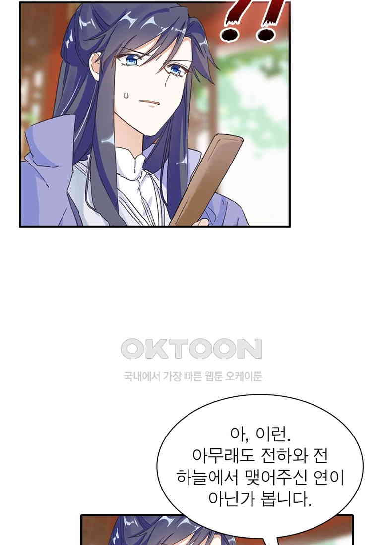 1730558799124thqy84zv1mg.jpg
