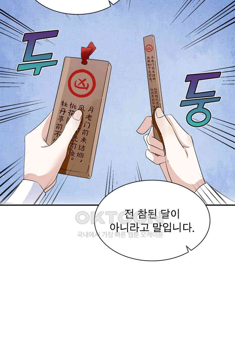 1730558799432uhteou4lp.jpg