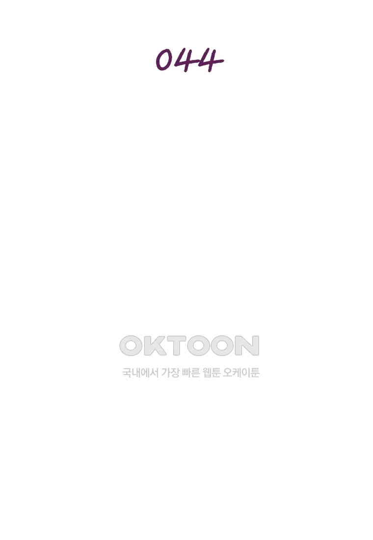 1730559484384oflzrub9mbc.jpg
