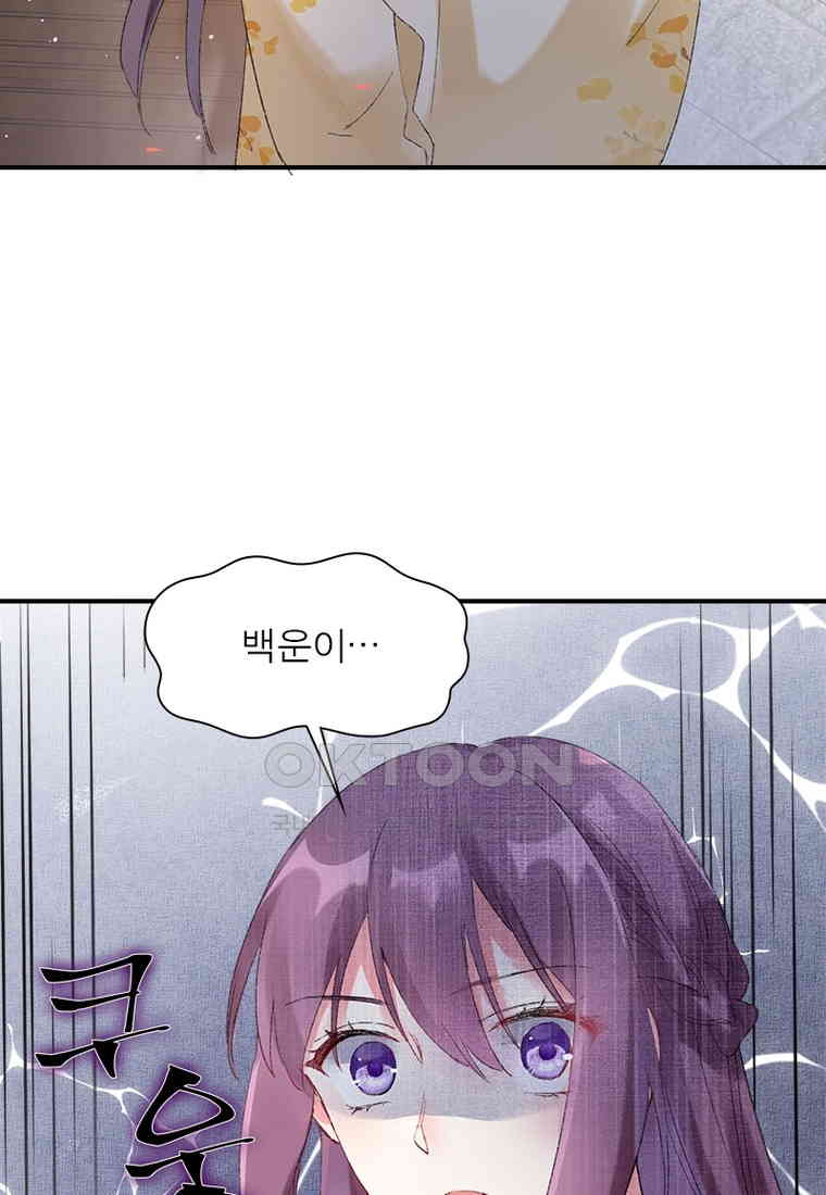 1730559486230xomwej6186o.jpg