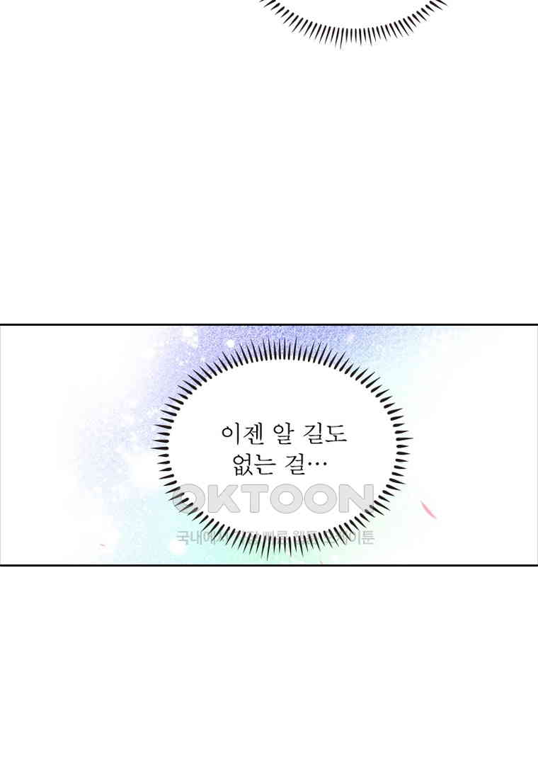 1730559488536akb91hul12j.jpg