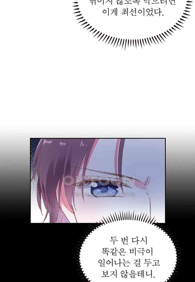17305594918614cejq9wa1ri.jpg
