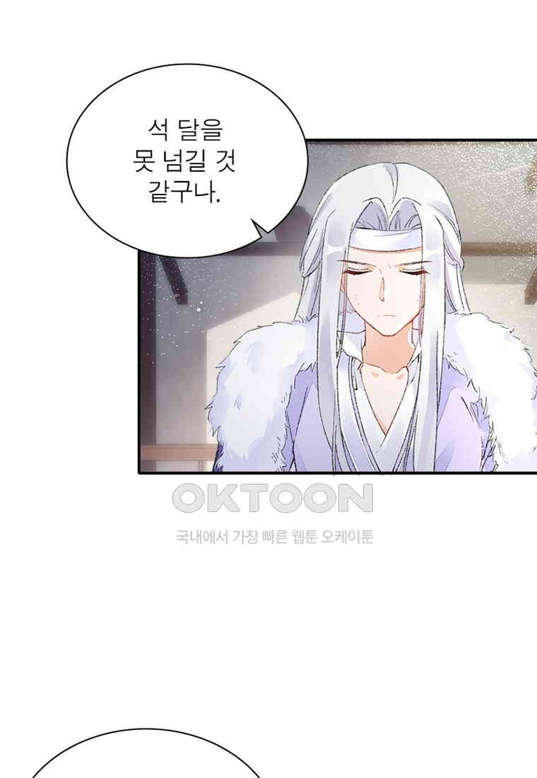 1730559496016wfey9putaw.jpg