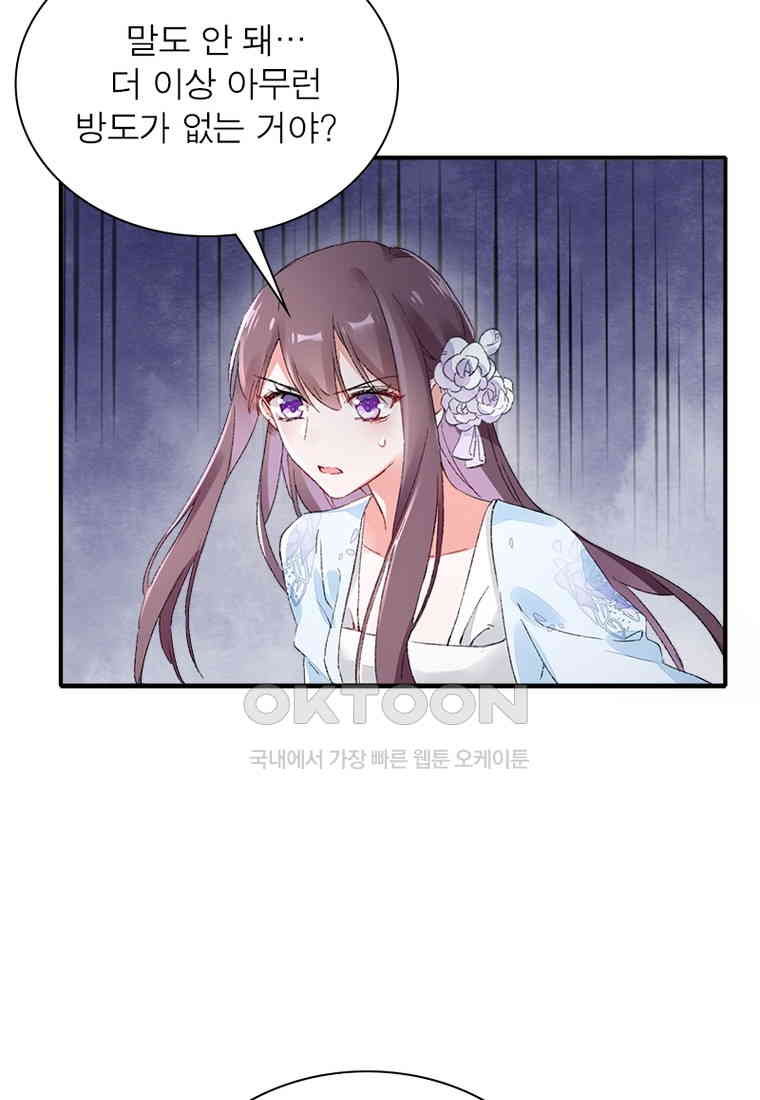 1730559499053u8mxcd8zqf.jpg