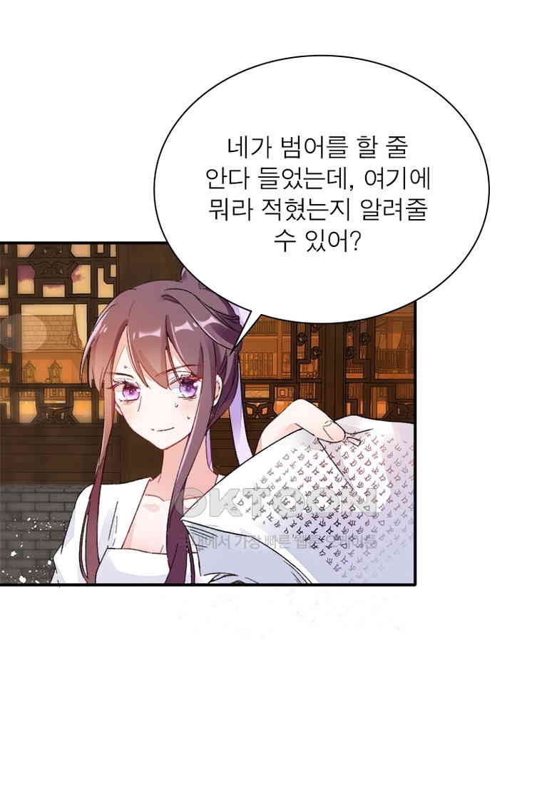 1730559623237yplmd4a291.jpg