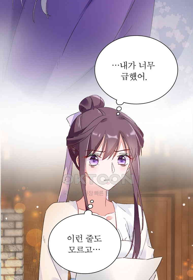 1730559624750ef15sillhv.jpg