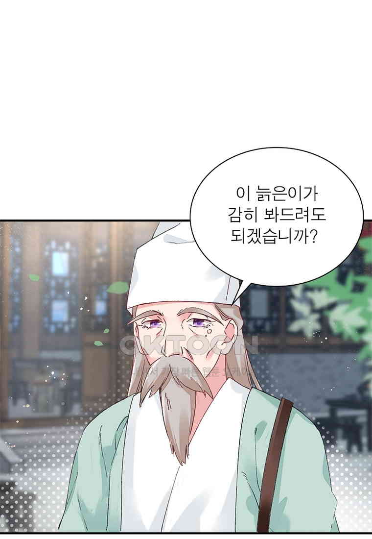 1730559631198xn0njfqcjb.jpg