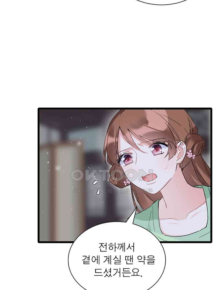 1730562110004ofuglwoqvu.jpg