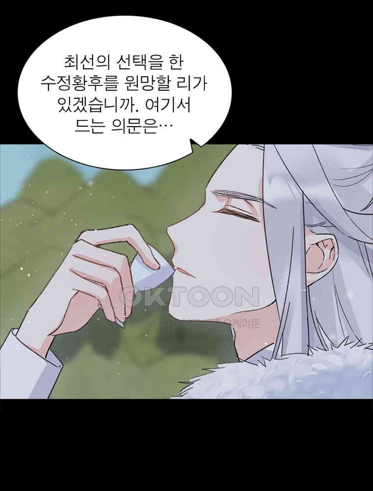 1730562112176gcr19qyuwjo.jpg