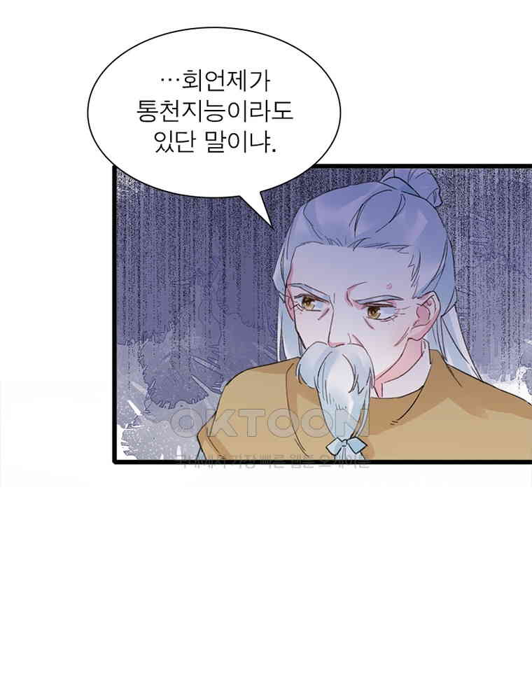 1730562112952hkjw1h7qcrb.jpg