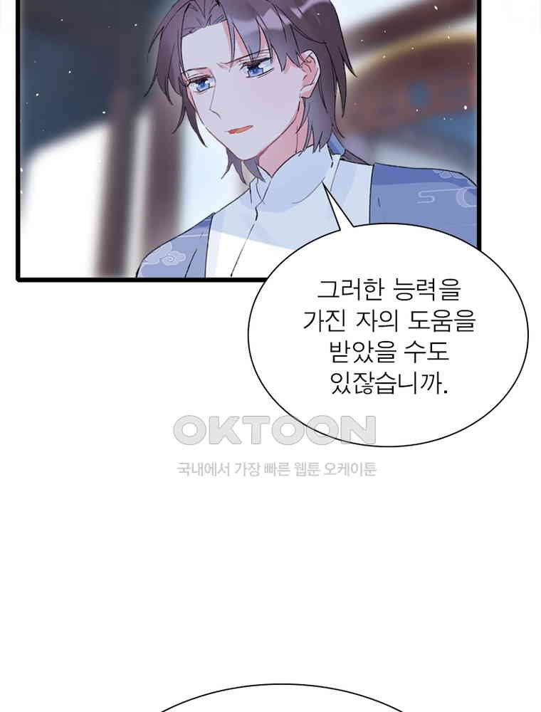 1730562113415qqdltflr5vn.jpg