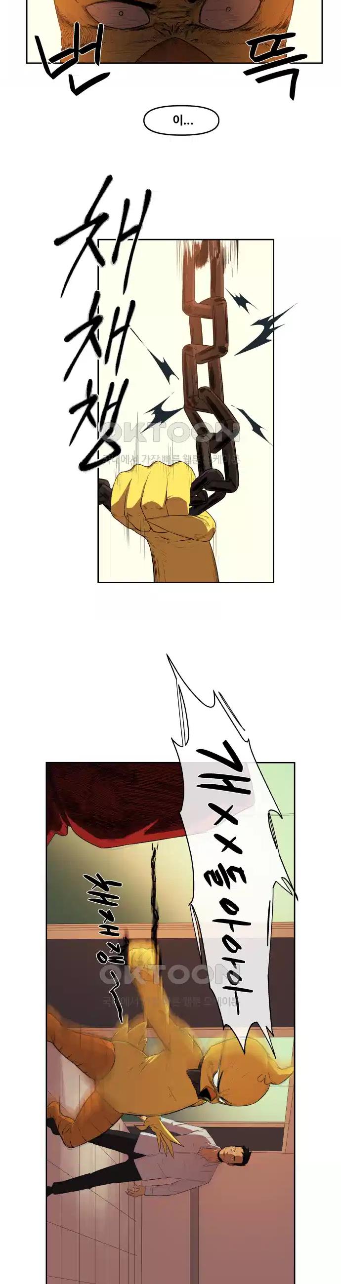 1730559097561etexvpny5ei.jpg