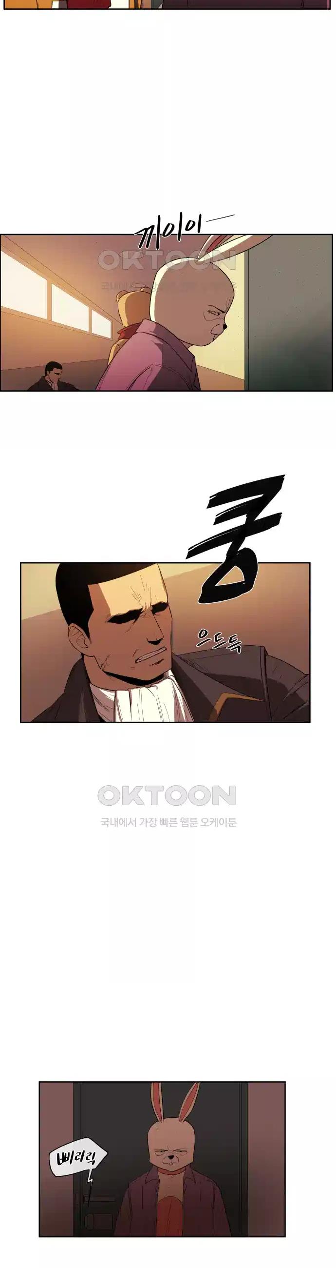 1730559101783uzxopx8wgz.jpg