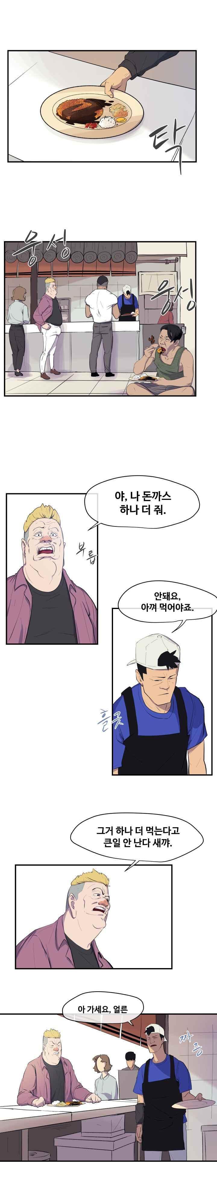 17305588740866ss7tbkz0ur.jpg