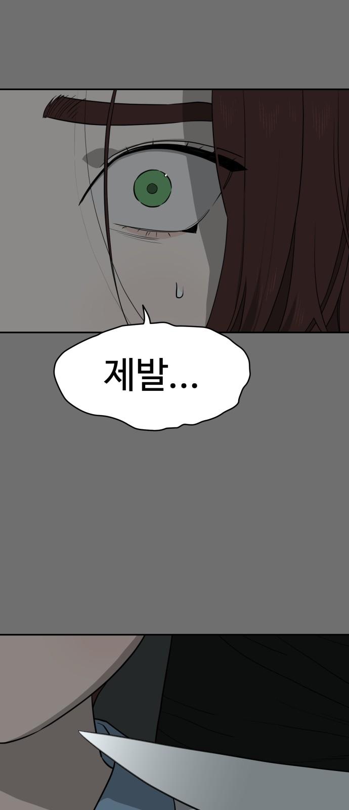 1732894076111qq3tww14tq.jpg