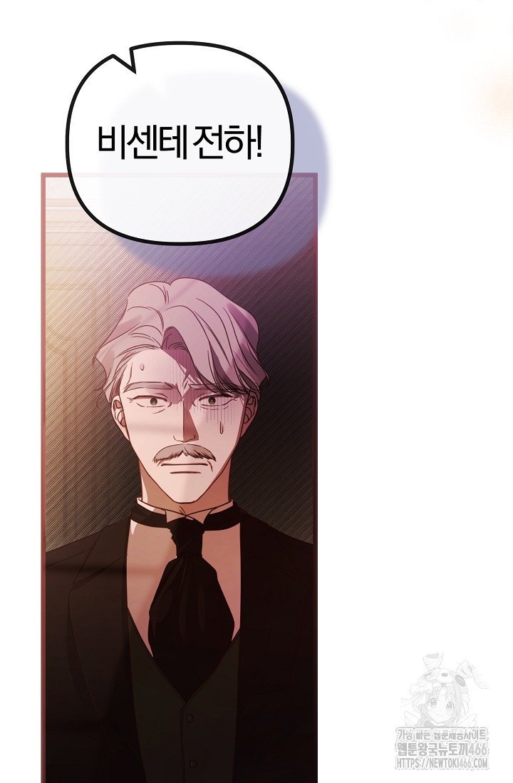 1732957066428r3qobo6xvxq.jpg