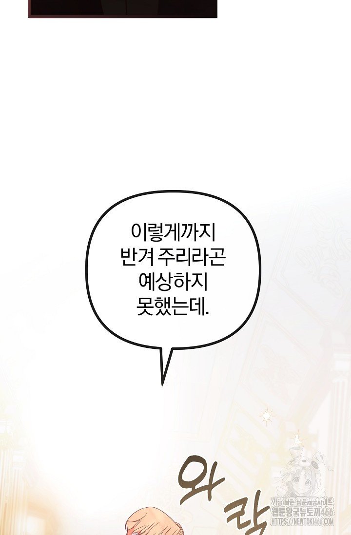 1732957066583whr4s4gxxlr.jpg