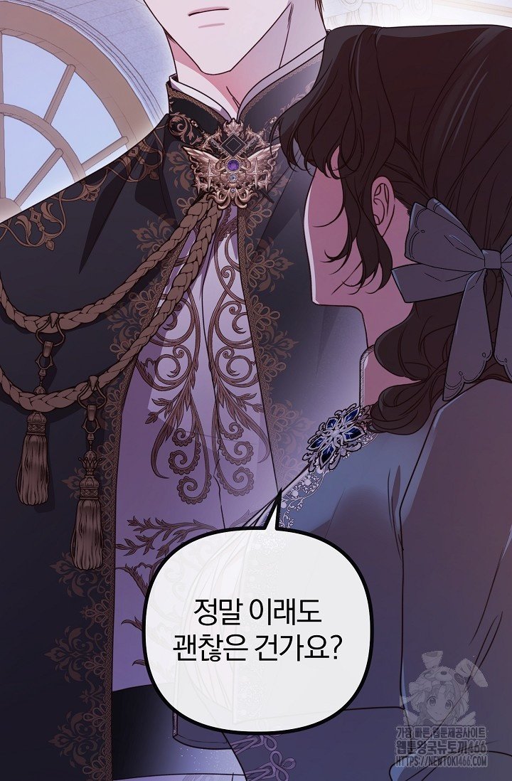 1732957070745z7w0kaigdun.jpg