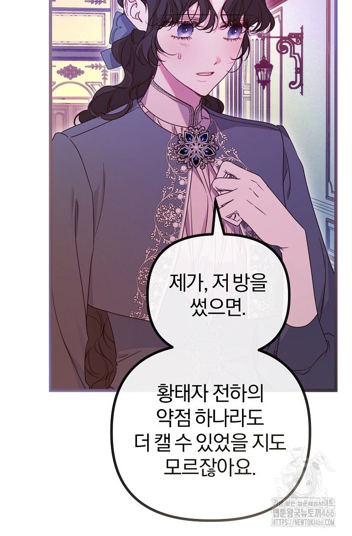 1732957071068jyrozumjbrk.jpg