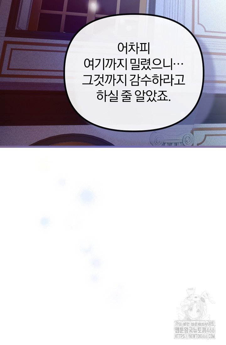 173295707137832ogs09wlh8.jpg