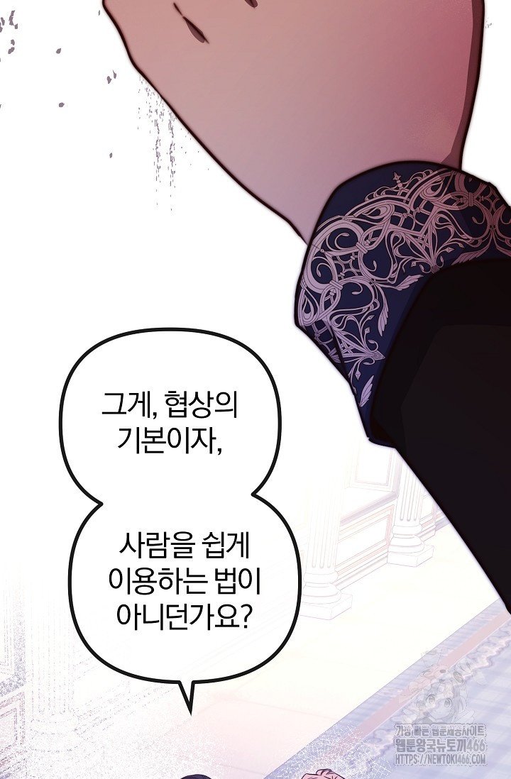 17329570723069hdns8x2jy8.jpg