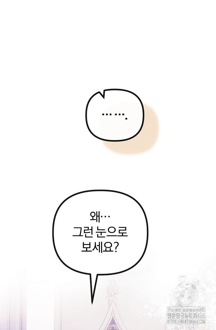 1732957076347slqsdxn74x.jpg