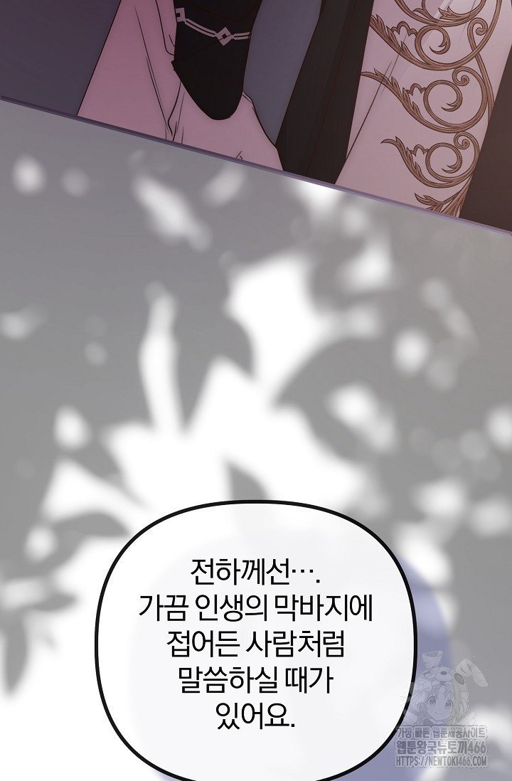 1732957078205ygah9tlc29a.jpg