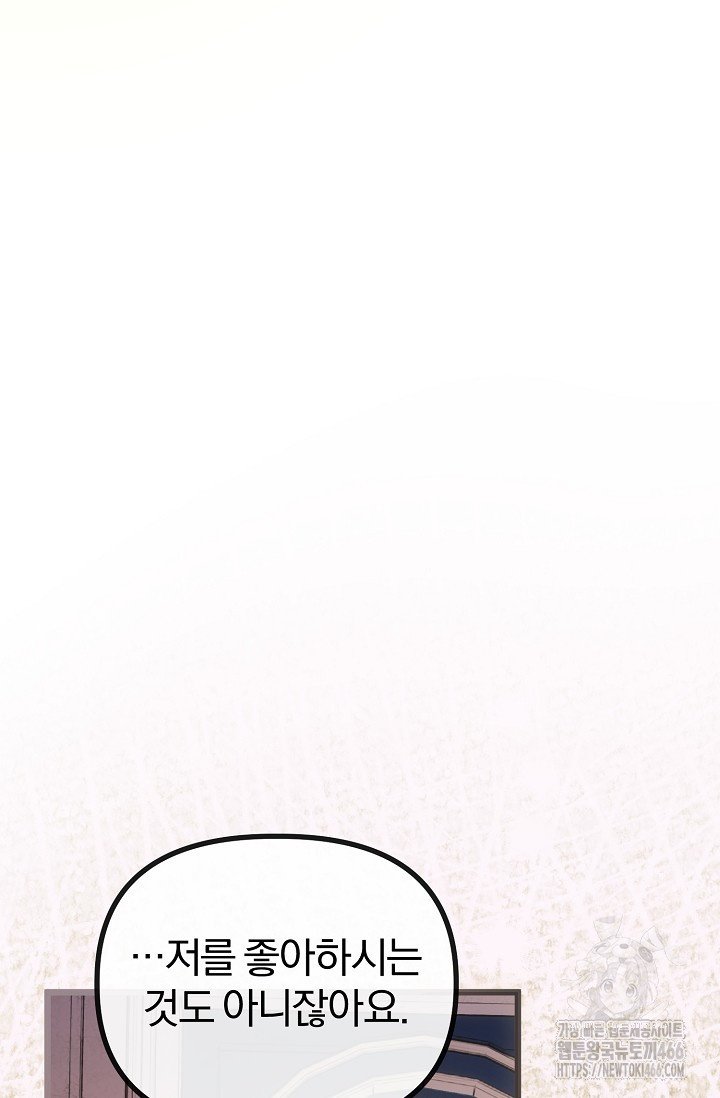 1732957083170r58bfgddrr.jpg