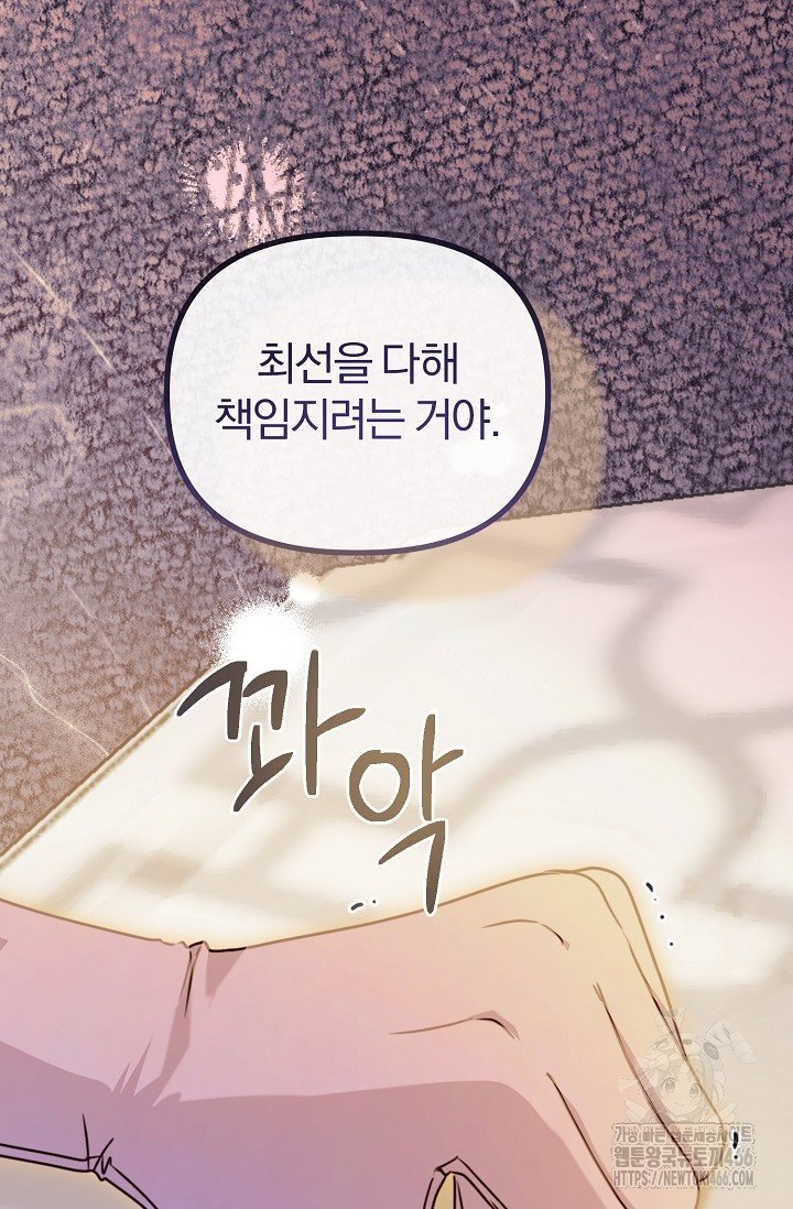 1732957083474luaxfwloy8n.jpg