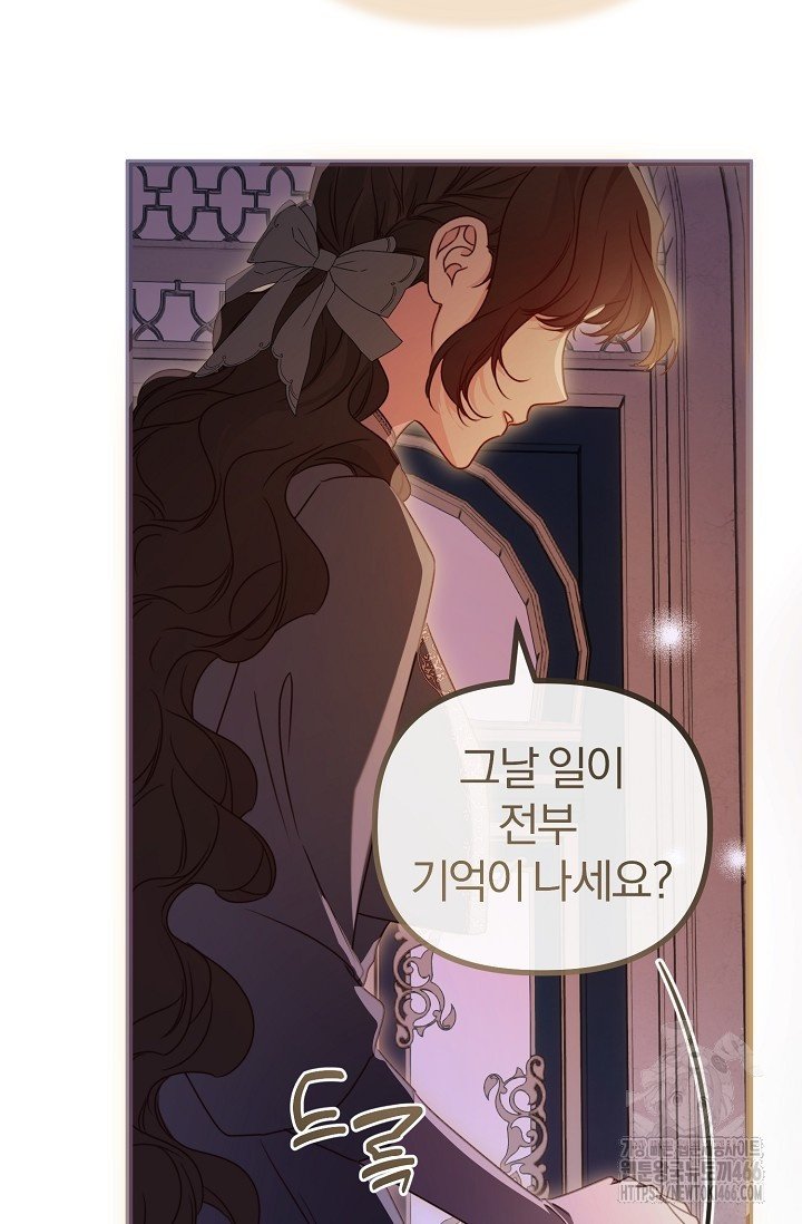1732957084569ciswueiz4iu.jpg