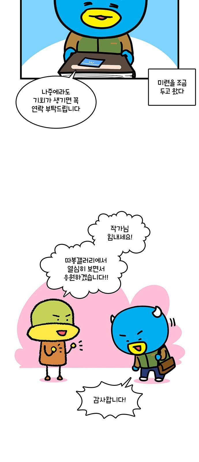 1732893598215yck6ss51exb.jpg