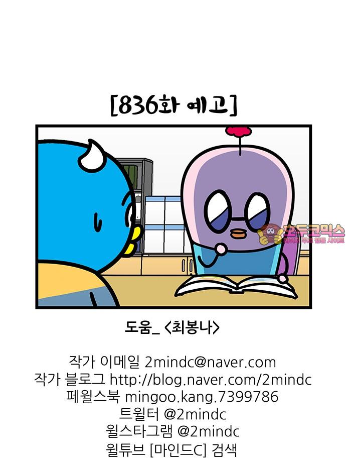 1732893601020vbjovvnly5n.jpg